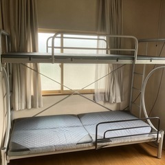 家財