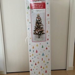 クリスマスツリーの画像