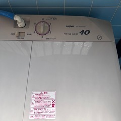【7月お渡し可能】二層式洗濯機の画像