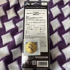 お取り引き相手確定HDMIケーブル　1.5mの画像