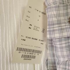 【5,940円.OUTLET. Mサイズ】レイカズンタブ付きチェックパンツ （ライトグレー） # チェック柄#韓国の画像
