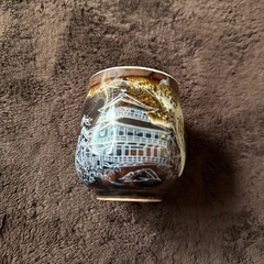 京恵水 湯呑み