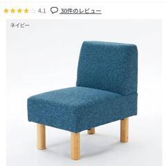ロウヤの椅子一脚