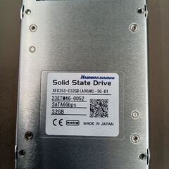 使用時間僅か☆国産　日本製　Hagiwara Solutions...