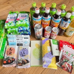 日用品いろいろ