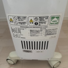 delonghiオイルヒーター
の画像