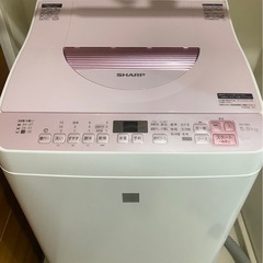 洗濯機　SHARP 
シャープ　　　
