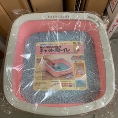 猫ちゃんトイレ6/12.6/19現地販売
