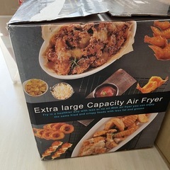 エアフライヤーの画像