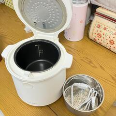 ★【引取限定】LOCABO  糖質カット炊飯器★