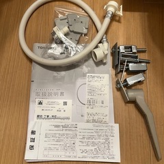 超美品　東芝　2023年購入　TW-127XM2 ドラム式洗濯乾燥機 洗濯12k 乾燥7kの画像