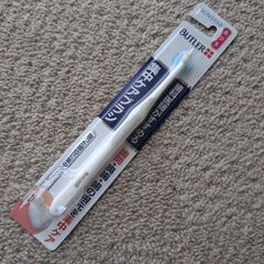 新品未使用　バトラー 集中ケアブラシ 1本 (ふつう)の画像