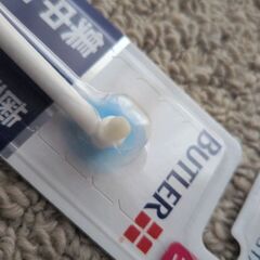 新品未使用　バトラー 集中ケアブラシ 1本 (ふつう)の画像