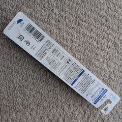 新品未使用　バトラー 集中ケアブラシ 1本 (ふつう)の画像