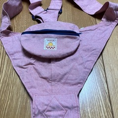 PIGEON 抱っこ紐　ポケット(収納ポーチ)付き　ピンク