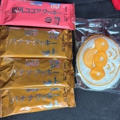 子どもお菓子