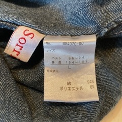 ヴィンテージ感が可愛い♪デニムサロペット／細ストラップ×フロントボタンがアクセント◎の画像