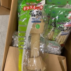 ガム？賞味期限なければ6/12.6/19現地販売