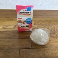 出産前後便利セット　マタニティウェア　ミキハウス育児ノート　乳頭保護器　湯温度計の画像