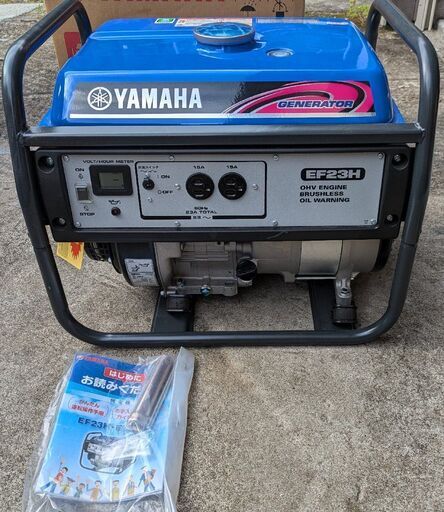 台風時の備えにヤマハ　ヤマハガソリンエンジン発電機EF23H　６０Hz専用　西濃営業所止め送料無料