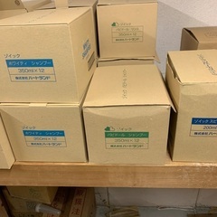 動物用？シャンプーどれでも6/12.6/19現地販売の画像