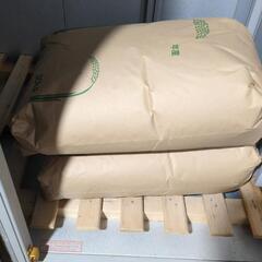 【委託品】玄米６０Kg　〈30Kg×2袋〉