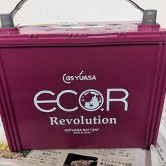 バッテリー トヨタ ヴォクシー DBA-ZRR85W 平成26年...