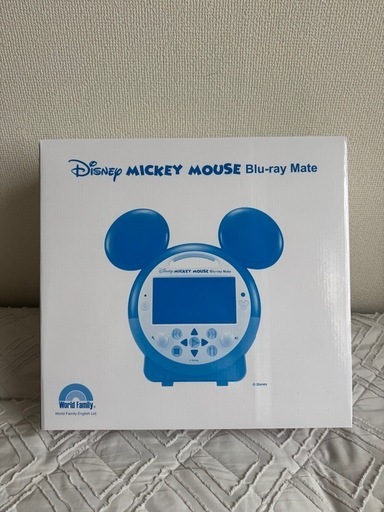 ミッキーブルーレイメイト　直接取引さらに値引き
