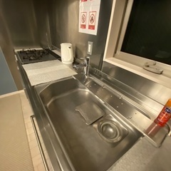 大森町駅 民泊清掃スタッフ募集の画像