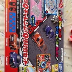 タカラトミーチョロQチャレンジ！Q極対戦セット