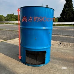 ドラム缶焼却炉の画像