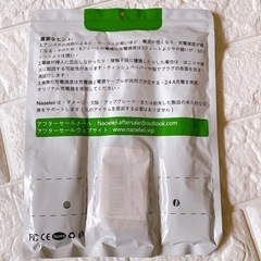 2本入り！充電ケーブル　　高速充電の画像