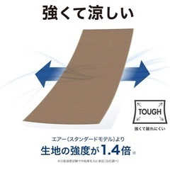 タカショー 日よけ クールシェード プライム ブラッシュウッド 1.8×4m ポリエチレン CLS ハイグレードモデル 【5年保証】 シェード サンシェード オーニング ベランダ 目隠し CLS-40BWPの画像