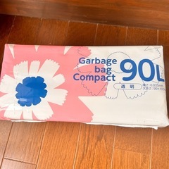 TANOSEE ゴミ袋 コンパクト 透明 90L 1パック(50枚)の画像
