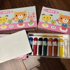 絵の具