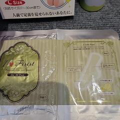 【未使用品】日用品まとめ4点の画像