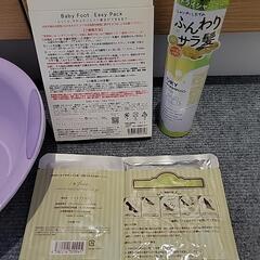 【未使用品】日用品まとめ4点の画像