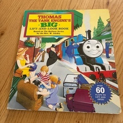トーマスの本の画像