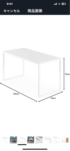 ZINUS(ジヌス)| Modern Studio Collection ワークデスク 幅120×奥行70×高さ70cm ホワイト ダイニングテーブル パソコンデスク 【日本正規品】DS-4728