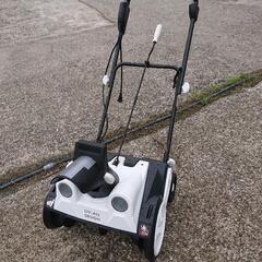24年購入 電動除雪機