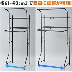 山善(YAMAZEN) 伸縮式 ランドリーラック 幅61-93 ブラック SHL-705(BK)の画像