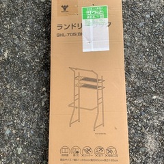 山善(YAMAZEN) 伸縮式 ランドリーラック 幅61-93 ブラック SHL-705(BK)の画像
