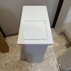 無印 30L ゴミ箱 蓋付き【渋谷駅10分受け渡し♪】