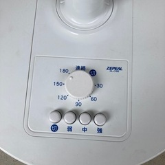 扇風機2020の画像