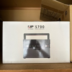 ALL POWERS S700