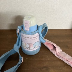 決まりました　キッズ　水筒 