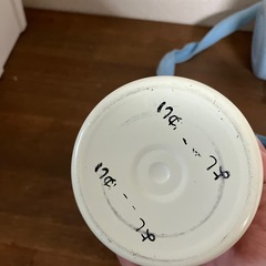 キッズ　水筒 の画像
