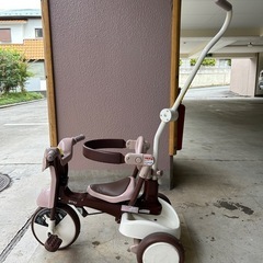 三輪車