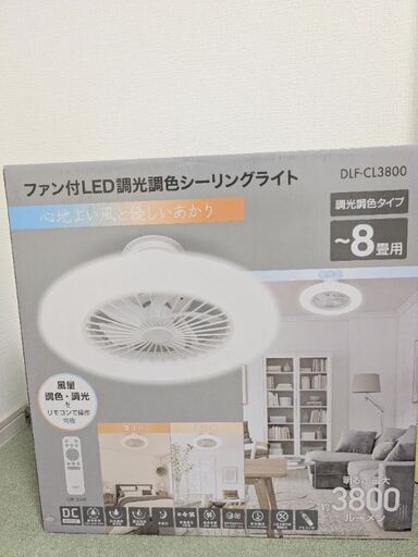 DAISHN ファン付きLEDシーリングライト DLF-CL3800 Amazon.co.jp : 大進 ファン付LEDライト 引掛シーリング DLF
