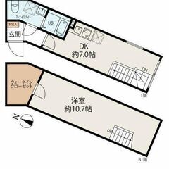 🔥Up賃貸🔥フリーレント1ヶ月　【地下室付きメゾネット】🔥新築『1LDK』北区志茂２丁目✨敷金礼金無料💰✨最寄駅・東京メトロ南北線 志茂 徒歩4分の駅近物件🚃🎶✨設備も充実💜　💜at - 不動産